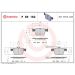 BREMBO Bremsklötze HA AUDI A3, TT 12 PRIME LINE P 85 162