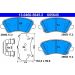Bremsbelagsatz Hyundai P. I30/Veloster 1.4-1.6 11 13.0460-5645.2 Bremsbelagsatz Hyundai P. I30/Veloster 1.4-1.6 11 13.0460-5645.2