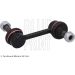 Koppelstange Honda P. Accord 08- Pr ADH28568 Koppelstange Honda P. Accord 08- Pr ADH28568