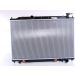Wasserkühler PKW 68712 Wasserkühler PKW 68712