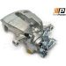 PROFIPOWER Bremssattel 4B2018R PROFIPOWER Bremssattel 4B2018R