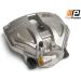 PROFIPOWER Bremssattel 4B1208R PROFIPOWER Bremssattel 4B1208R