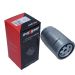 Kraftstofffilter 26-2184