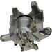 Bremssattel 82-0019 Bremssattel 82-0019