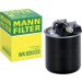 Mann & Hummel Kraftstofffilter PKW MERCEDES A,B-Klasse CLA 12 WK 820/22