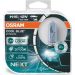 Osram | H15 12V 15/55W PGJ23t-1 Cool Blue Intense NextGen. 3700K +100% Duo 2st | 64176CBN-2HB
