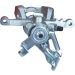 Bremssattel 82-1021 Bremssattel 82-1021