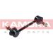 KAMOKA Stange/Strebe, Stabilisator 9030361 KAMOKA Stange/Strebe, Stabilisator 9030361