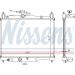 Wasserkühler PKW 64789A