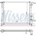 Wasserkühler PKW 63919 Wasserkühler PKW 63919