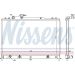 Wasserkühler PKW 68524 Wasserkühler PKW 68524