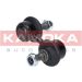 KAMOKA Stange/Strebe, Stabilisator 9030170 KAMOKA Stange/Strebe, Stabilisator 9030170