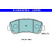 Bremsbelagsatz Nissan P. Qashqai/X-Trail 1,5-2,0 Dci 07-13 Keramik | 13.0470-5752.2 Bremsbelagsatz Nissan P. Qashqai/X-Trail 1,5-2,0 Dci 07-13 Keramik | 13.0470-5752.2