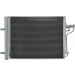 Kondensator PKW | Ford Kuga 13 | 940398 Kondensator PKW | Ford Kuga 13 | 940398