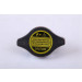 Wasserkühler PKW | SUZUKI Vitara TD 2,0 94-98 | 64165 Wasserkühler PKW | SUZUKI Vitara TD 2,0 94-98 | 64165