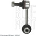 Koppelstange Daewoo P. Leganza Le | ADC48556 Koppelstange Daewoo P. Leganza Le | ADC48556