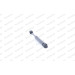 MONROE Gasfeder, Koffer-/Laderaum | ML5341 MONROE Gasfeder, Koffer-/Laderaum | ML5341