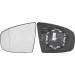 Spiegelglas, Außenspiegel | 6471889 Spiegelglas, Außenspiegel | 6471889