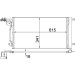 Kondensator, Klimaanlage | AC 566 000S Kondensator, Klimaanlage | AC 566 000S