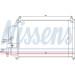Kondensator PKW | DAEWOO Lanos 97 | 94412 Kondensator PKW | DAEWOO Lanos 97 | 94412