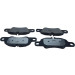 Bremsbelagsatz, Scheibenbremse | QP0250C Bremsbelagsatz, Scheibenbremse | QP0250C