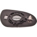 Spiegelglas, Außenspiegel | Hyundai i30 OE 87611-2R100 | 8207835 Spiegelglas, Außenspiegel | Hyundai i30 OE 87611-2R100 | 8207835