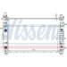 Wasserkühler PKW | CADILLAC ESCALADE 02 | 69091 Wasserkühler PKW | CADILLAC ESCALADE 02 | 69091