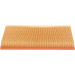 Luftfilter | VOLVO,BMW | 1457429085 Luftfilter | VOLVO,BMW | 1457429085