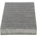 Aktivkohlefilter | FIAT,IVECO,ALFA,LANCIA | 1987431459 Aktivkohlefilter | FIAT,IVECO,ALFA,LANCIA | 1987431459