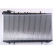 Wasserkühler PKW | NISSAN Sunny (N14) | 62985 Wasserkühler PKW | NISSAN Sunny (N14) | 62985