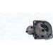 MAGNETI MARELLI Anlasser | 063721552010 MAGNETI MARELLI Anlasser | 063721552010
