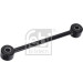 Stange/Strebe, Stabilisator | 183042 Stange/Strebe, Stabilisator | 183042