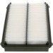 Luftfilter | HONDA Accord | 1987429185 Luftfilter | HONDA Accord | 1987429185