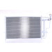 Kondensator PKW | MAZDA 3 1.6i-2.0i-2.3i 09 | 940149 Kondensator PKW | MAZDA 3 1.6i-2.0i-2.3i 09 | 940149