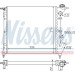 Wasserkühler PKW | RENAULT R19,Clio | 63929 Wasserkühler PKW | RENAULT R19,Clio | 63929