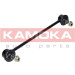 KAMOKA Stange/Strebe, Stabilisator | 9030195 KAMOKA Stange/Strebe, Stabilisator | 9030195