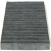 Aktivkohlefilter | OPEL,SAAB,FIAT,CADILLAC | 1987432376 Aktivkohlefilter | OPEL,SAAB,FIAT,CADILLAC | 1987432376
