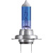 H7 Osram | 12V 80W Cool Blue Boost | PX26d, für OFF-ROAD, KEIN ECE | 62210CBB-HCB H7 Osram | 12V 80W Cool Blue Boost | PX26d, für OFF-ROAD, KEIN ECE | 62210CBB-HCB