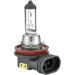 HELLA Glühlampe, Tagfahrleuchte | 8GH 008 356-121 HELLA Glühlampe, Tagfahrleuchte | 8GH 008 356-121