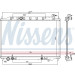 Wasserkühler PKW | Nissan Murano 04 | 68808 Wasserkühler PKW | Nissan Murano 04 | 68808