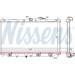 Wasserkühler PKW | HONDA ACCORD 1,8-2,0 (90-) | 622831 Wasserkühler PKW | HONDA ACCORD 1,8-2,0 (90-) | 622831