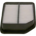 Luftfilter | SUZUKI Grand Vitara | F 026 400 125 Luftfilter | SUZUKI Grand Vitara | F 026 400 125