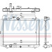 Wasserkühler PKW | SUZUKI SWIFT 1,3-1,5 05 | 69400 Wasserkühler PKW | SUZUKI SWIFT 1,3-1,5 05 | 69400