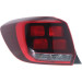 Heckleuchte L VALEO PQ | DACIA SANDERO II 1,17- (-STEPWAY) | 47177 Heckleuchte L VALEO PQ | DACIA SANDERO II 1,17- (-STEPWAY) | 47177