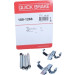 391-1266 Montagesatz f.Bremsklötze | OPEL Vectra,SAAB 9-3,9-5,900 95 | 109-1266 391-1266 Montagesatz f.Bremsklötze | OPEL Vectra,SAAB 9-3,9-5,900 95 | 109-1266