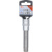 BGS Bit-Einsatz | Länge 110 mm | Antrieb Innenvierkant 12,5 mm (1/2"""") | T-Profil (für Torx) mit Bohrung T70 | 5103-TB70 BGS Bit-Einsatz | Länge 110 mm | Antrieb Innenvierkant 12,5 mm (1/2"""") | T-Profil (für Torx) mit Bohrung T70 | 5103-TB70