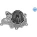 Wasserpumpe MEYLE-ORIGINAL: True to OE 37-13 220 0004