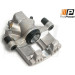 PROFIPOWER Bremssattel | 4B2259L PROFIPOWER Bremssattel | 4B2259L