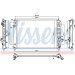Wasserkühler PKW | CHEVROLET Aveo 05- 1.4 16V VVT | 61687 Wasserkühler PKW | CHEVROLET Aveo 05- 1.4 16V VVT | 61687