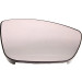 Spiegelglas, Außenspiegel | 2945G04 Spiegelglas, Außenspiegel | 2945G04